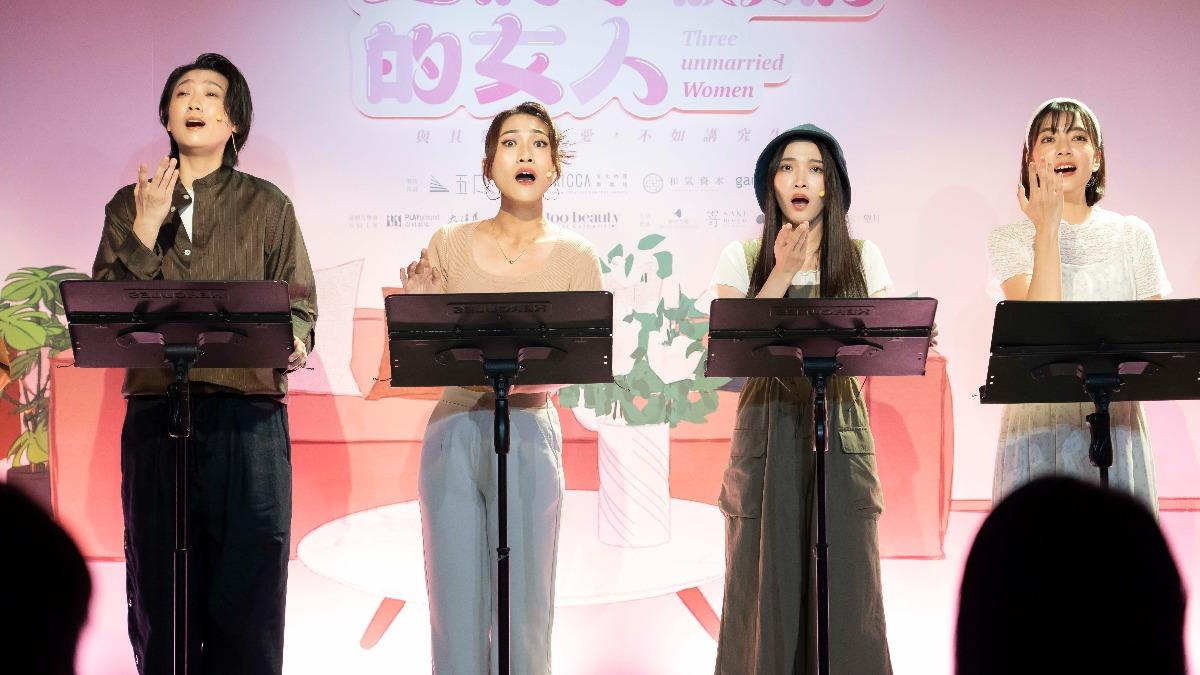 趙逸嵐（左起）、吳知豫、康雅婷、林雨宣。（圖／五口創意工作室提供）