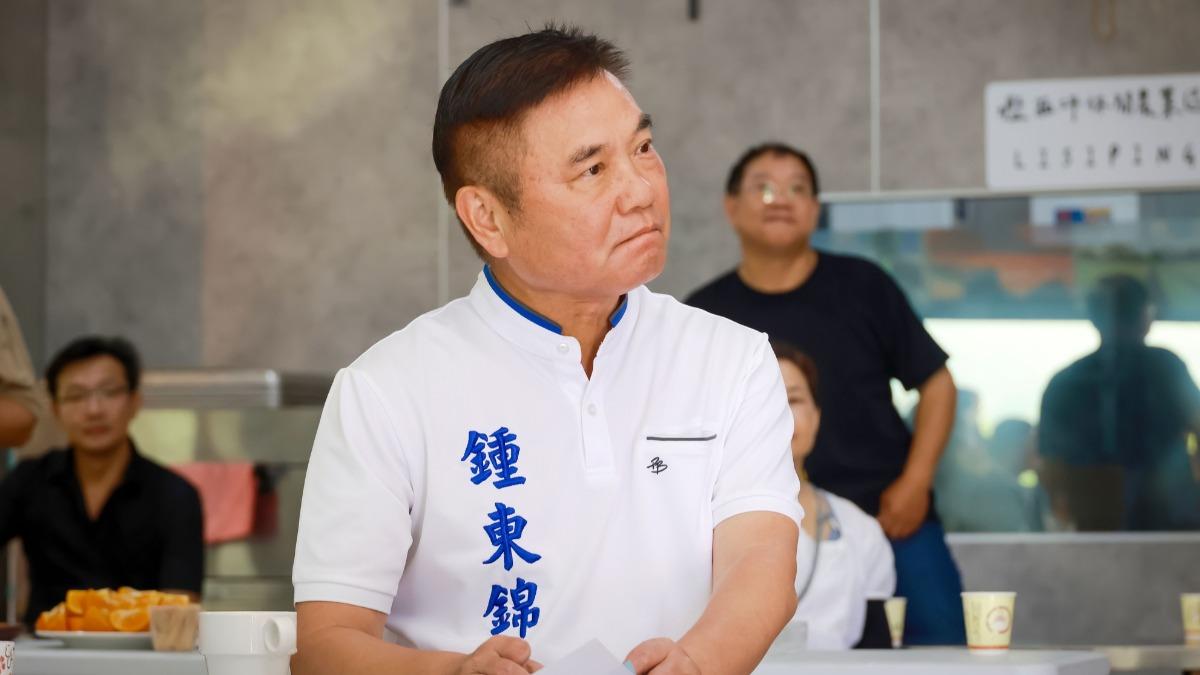 防綠營獨大!鍾東錦喊「延後國民黨魁改選」 全力應對罷免