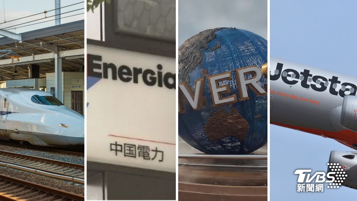 微軟災情燒日本!企業災情頻傳 電腦死當員工用公務機開會