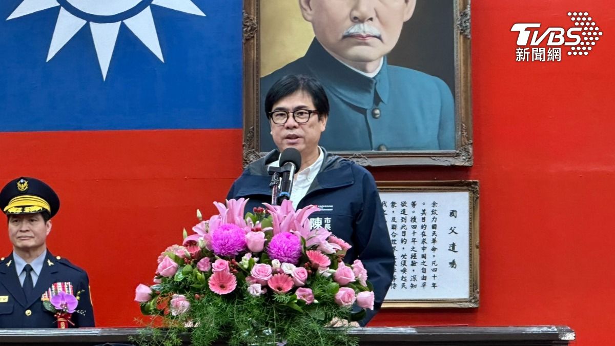 市長陳其邁和局長林炎田親自主持了交接典禮。(圖/陳佳宜攝)