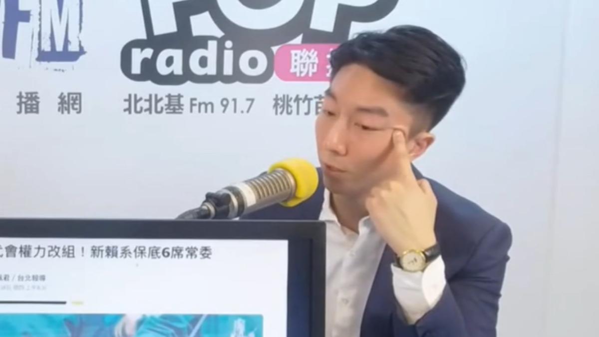 圖/翻攝自 POP撞新聞 YT