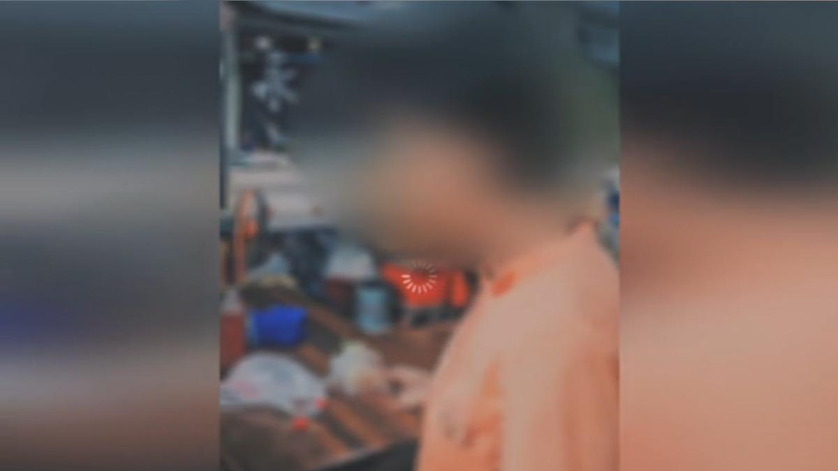 圖/翻攝自 黑色豪門企業