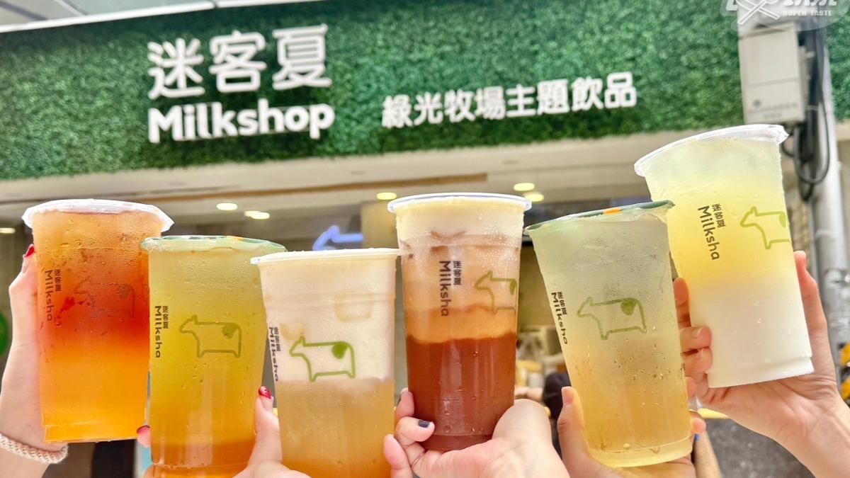 到迷客夏門市現場購買任2杯茶拿鐵,就送輕纖蕎麥茶1杯。(圖/陳倍玉攝)