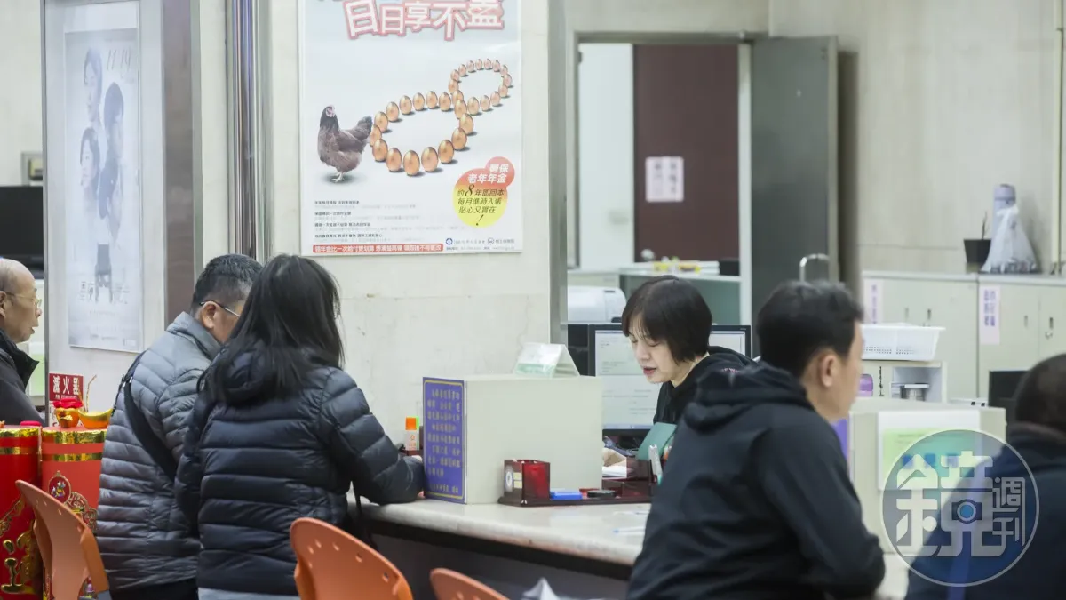 勞保年金「幾歲領最多」?提前≠吃虧 各年齡試算一圖懂