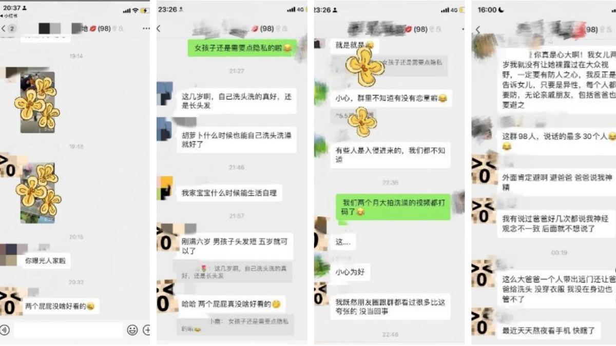 這樣炫女?陸母偷拍「6歲女兒全裸洗澡」PO網 讚她獨立被嗆爆