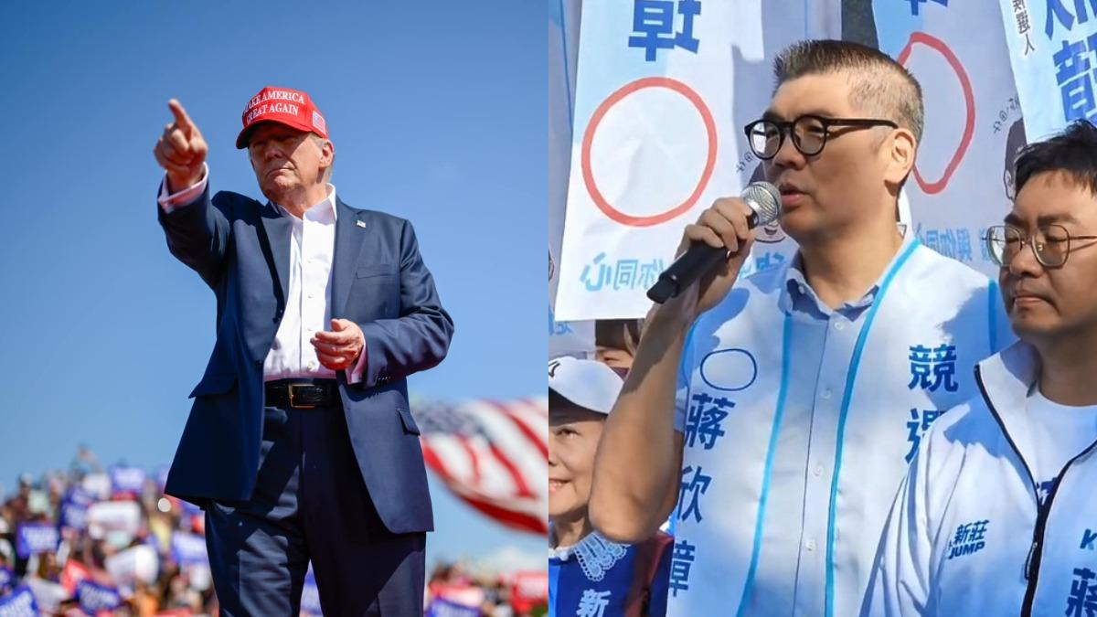 川普遇刺大難不死!過來人連勝文曝「1隱憂」:恐多疑又自戀