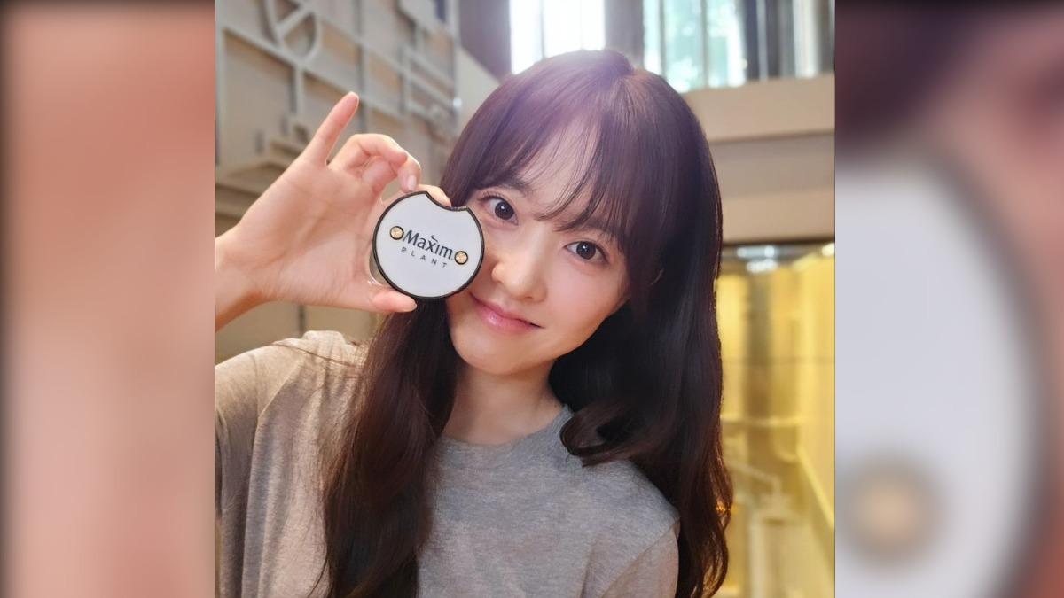 圖/翻攝IG自 boyoung0212_official