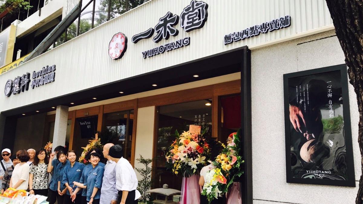 昔掀排隊熱潮!知名麵包品牌「無預警宣布熄燈」:營業到本月底