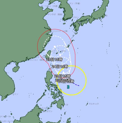 颱風-最新颱風動態-最新颱風路徑-颱風快訊