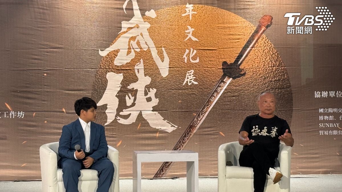 臺灣首度以「武俠文化」為主題的【武俠百年文化展】 盛大開幕(圖/武俠百年文化展)