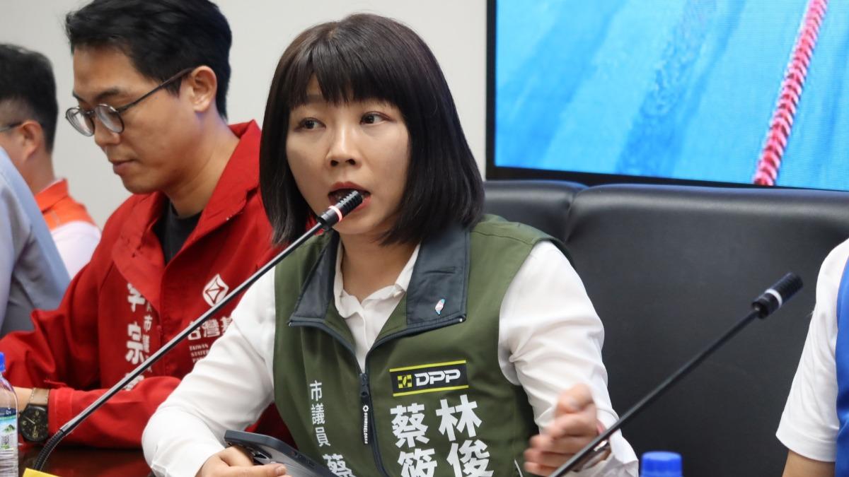 南市議員蔡筱薇。(圖/翻攝自蔡筱薇臉書)