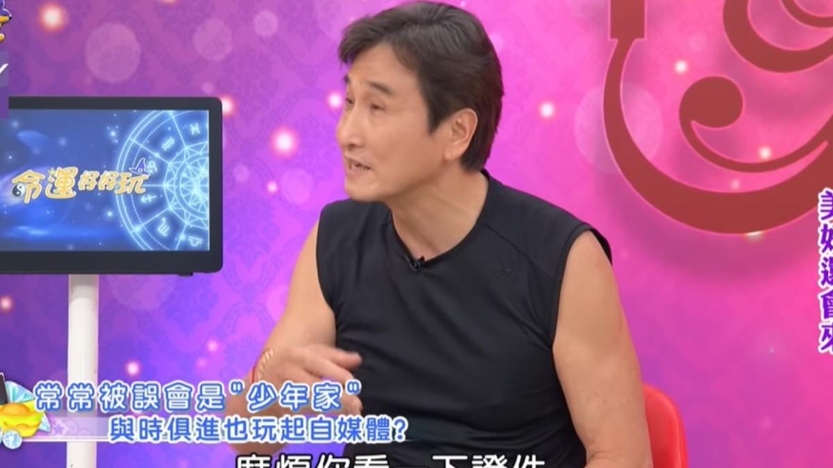 衛子雲談搭車日常。(圖/翻攝自YouTube@eravideo004)
