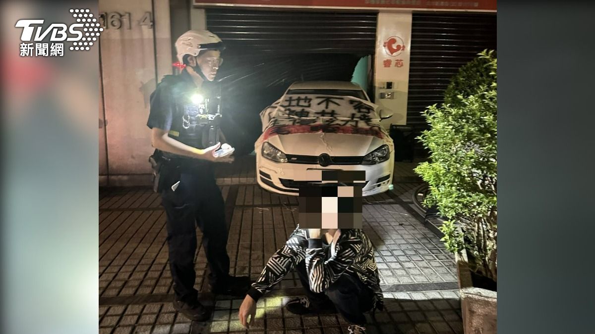 又是毛畯珅害的！信義區托嬰中心遭車衝撞　嫌：我也有女兒
