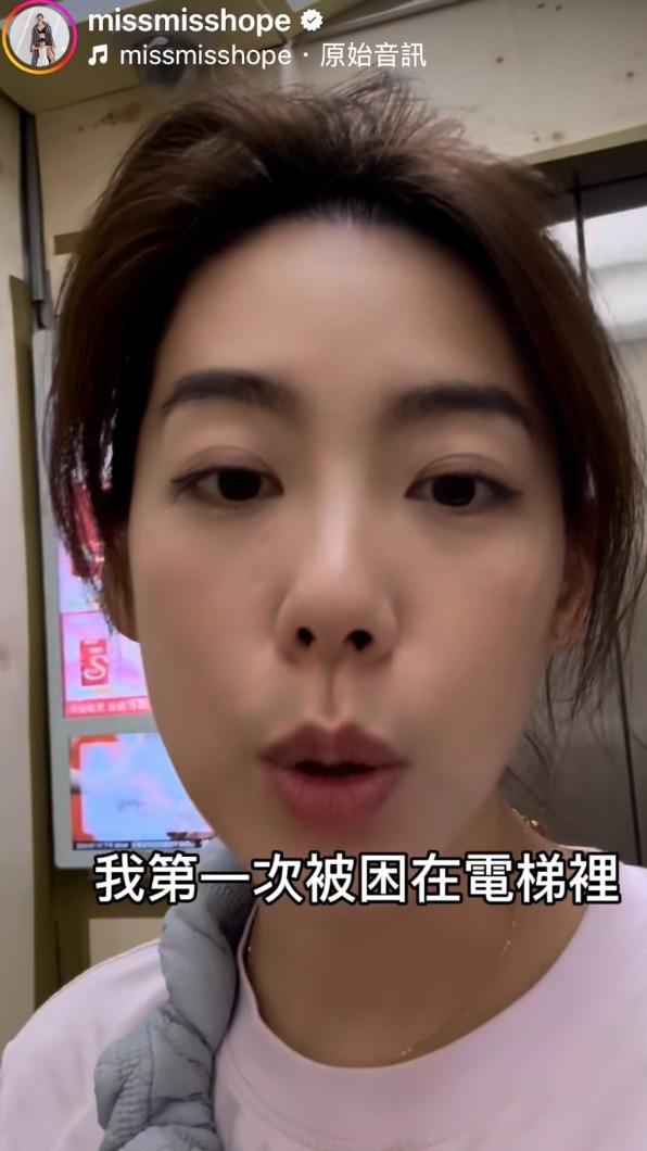 林可彤覺得結婚真好。(圖/翻攝自林可彤IG)