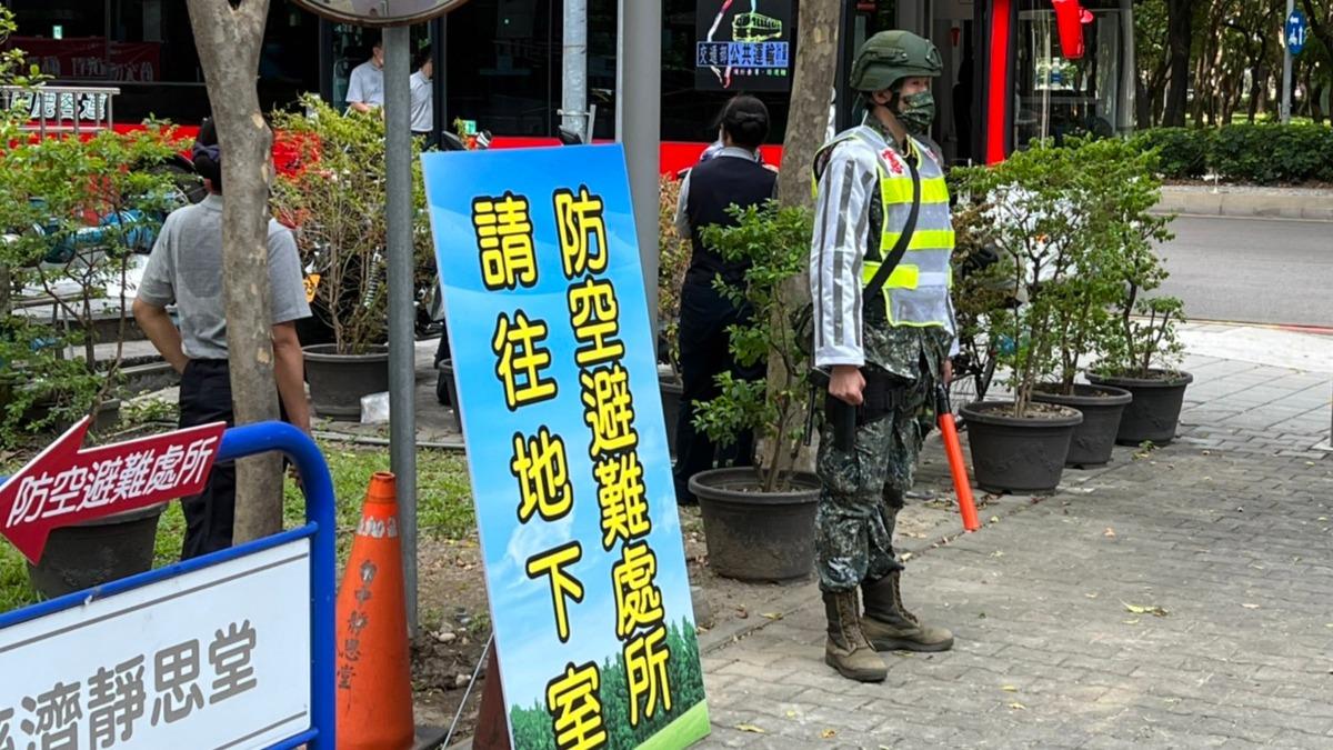 明天手機響別慌!萬安演習「中部7縣市」先登場 發避難地圖網址