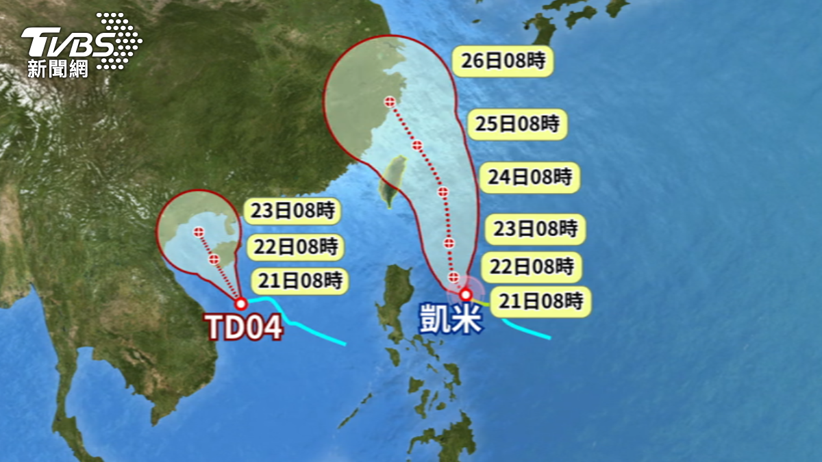 圖／TVBS