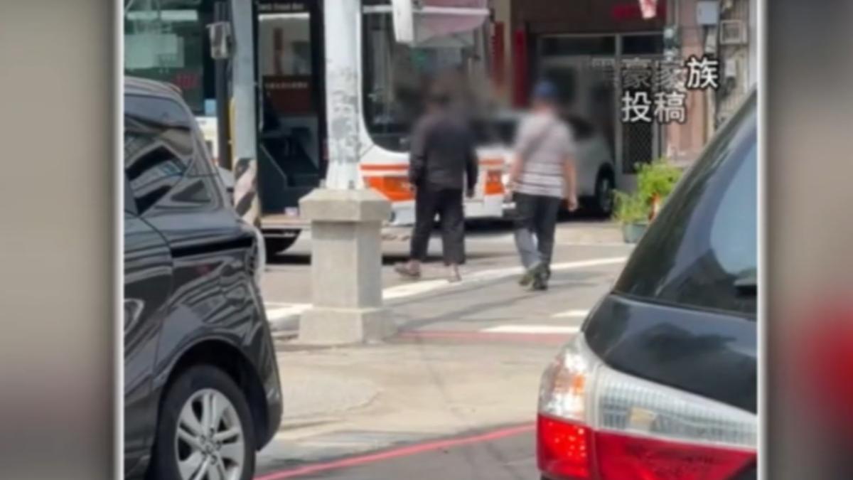 圖／翻攝自 黑色豪門企業