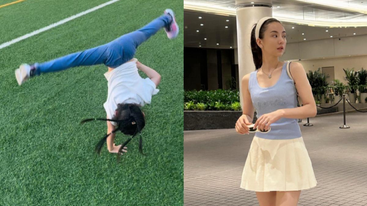 超有天分!郭富城5歲愛女「單手側翻」一字馬 老婆好身材令人羨
