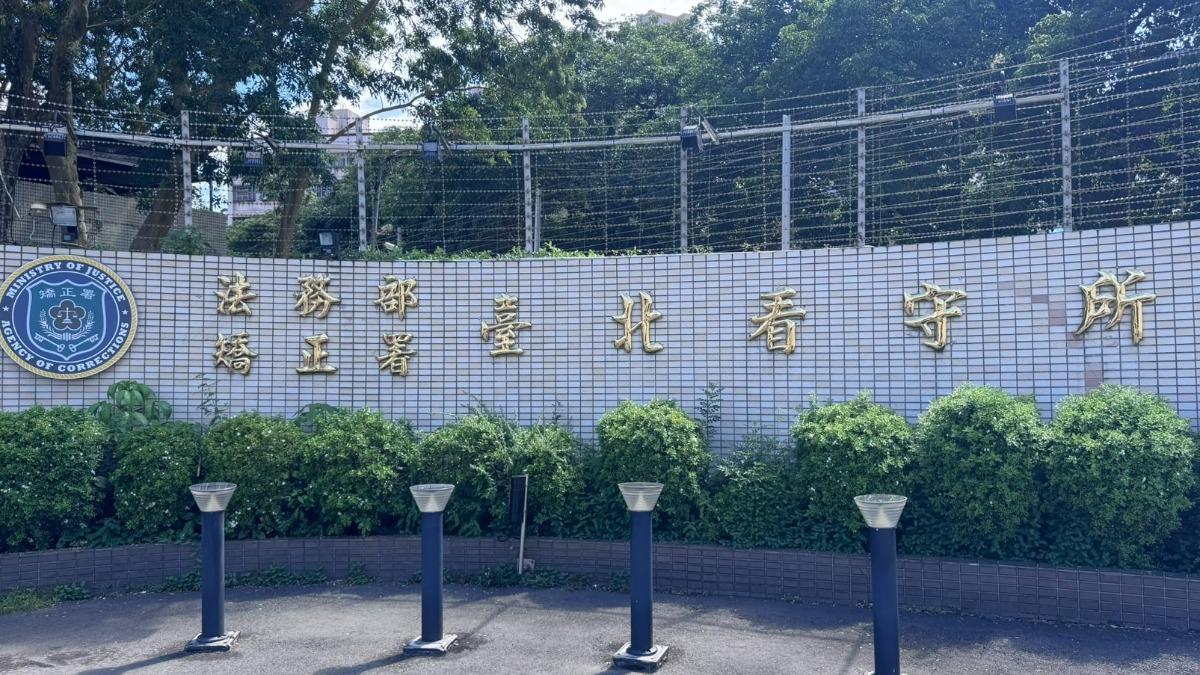 北所揭秘 柯文哲禁見1年妻曝「臀爛、喝水結石、人畜共生」
