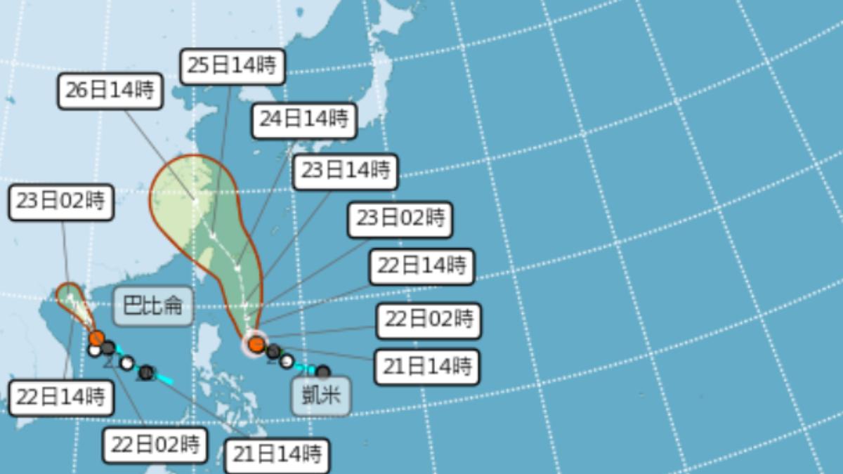 颱風動向。(圖/中央氣象署)