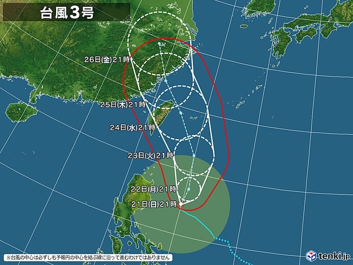 日本氣象廳預估凱米後期路徑將稍微南修。(圖/翻攝自「觀氣象看天氣」臉書)