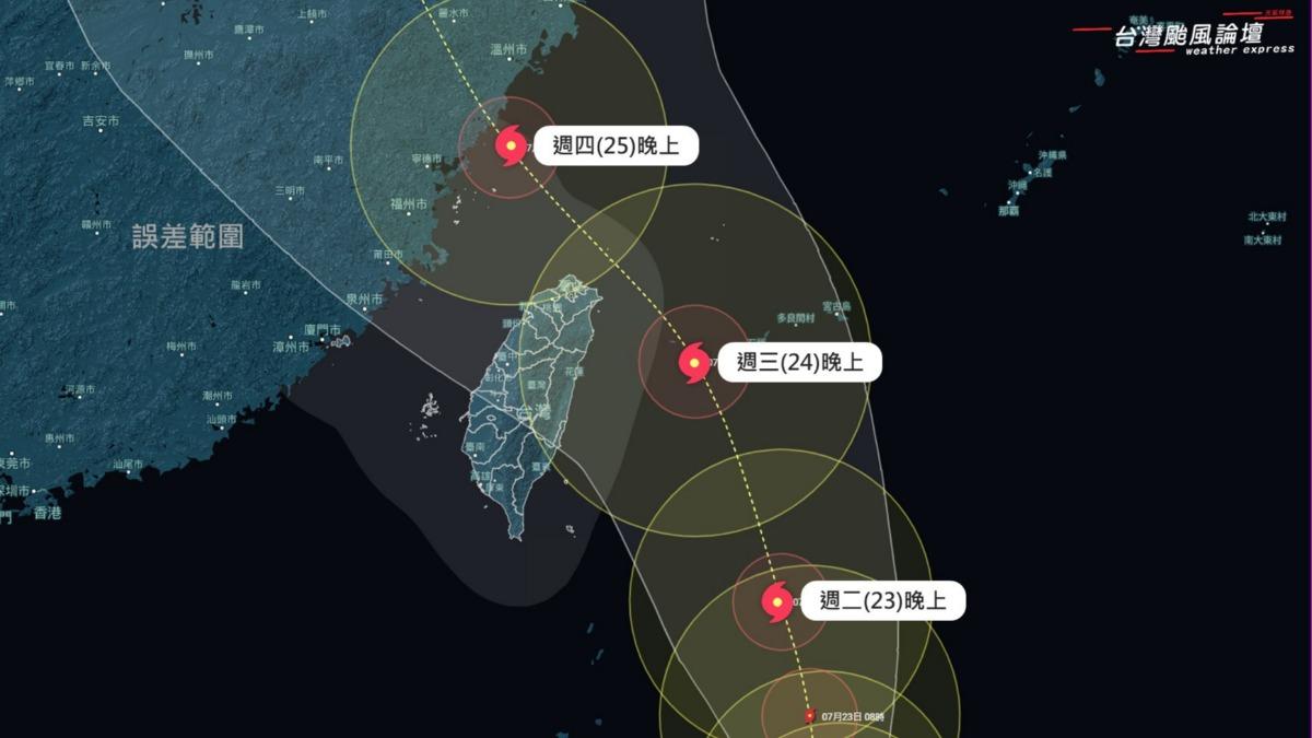 天氣/凱米要來了!北台灣恐淪陷 「中心緊貼北北基」風雨最猛