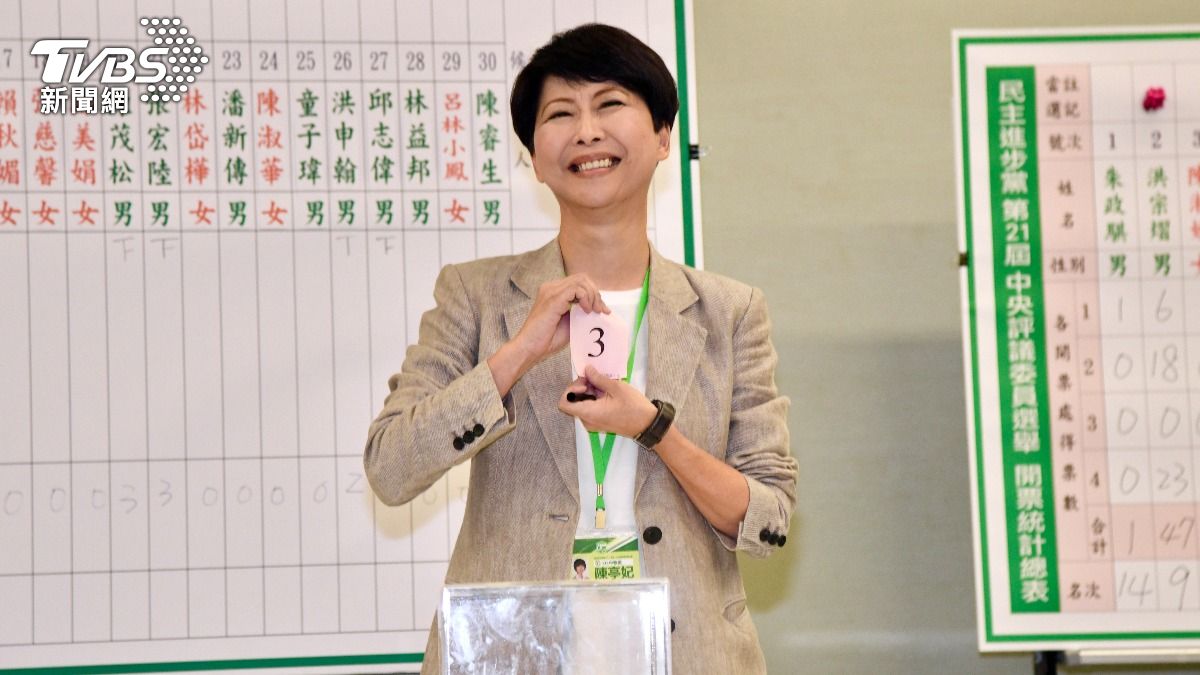 陳亭妃靠抽籤成功當選中常委。（圖／胡瑞麒攝）
