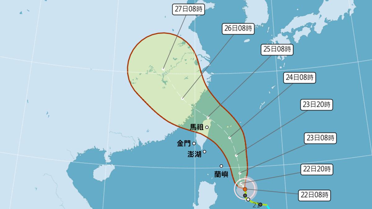 颱風-最新颱風動態-最新颱風路徑-颱風快訊