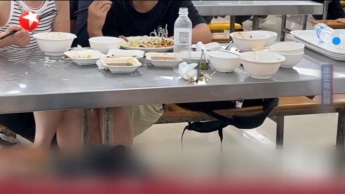圖/翻攝自 微博