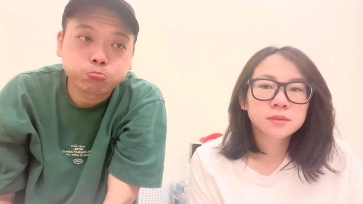 阿虎和老婆透過影片說明。(圖/翻攝阿虎YouTube)