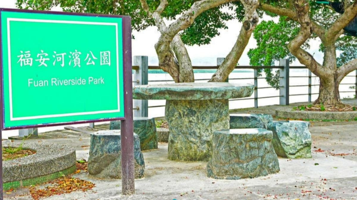 快訊／北市福安河濱公園驚見女性浮屍　警釐清身分中