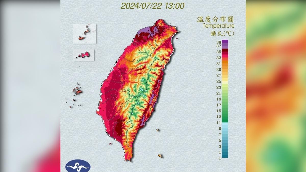 各地天氣高溫炎熱。(圖/翻攝自鄭明典臉書)