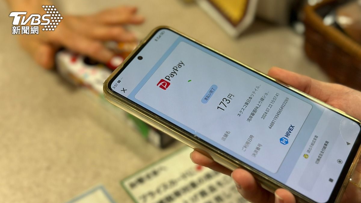 全支付到日本也能刷!最愛買排行榜出爐 1招爽賺25%回饋