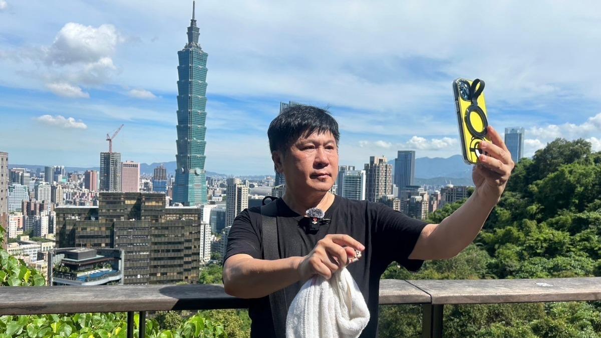 「綜藝天王」出沒象山!野生被捕獲氣喘吁吁 自爆提前體驗退休生活