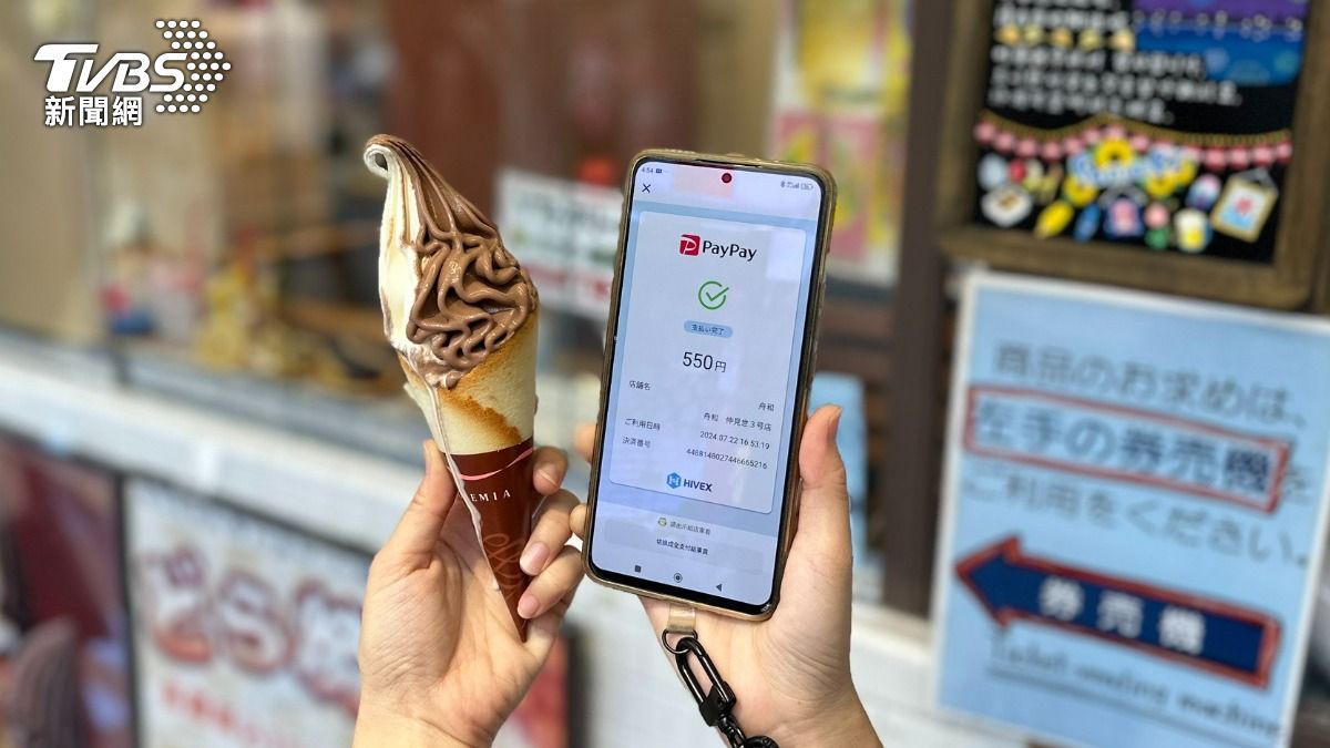 淺草商店街也能使用全支付。(圖/許稚佳攝)