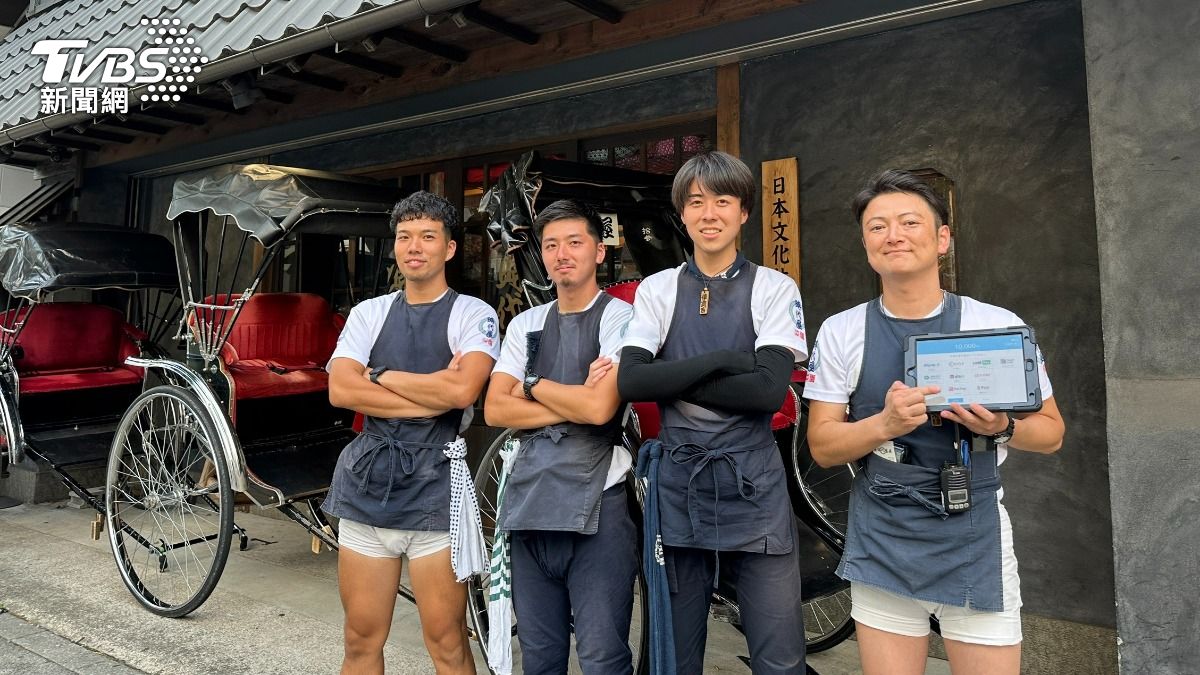 人力車也可配合行動支付使用。(圖/許稚佳攝)