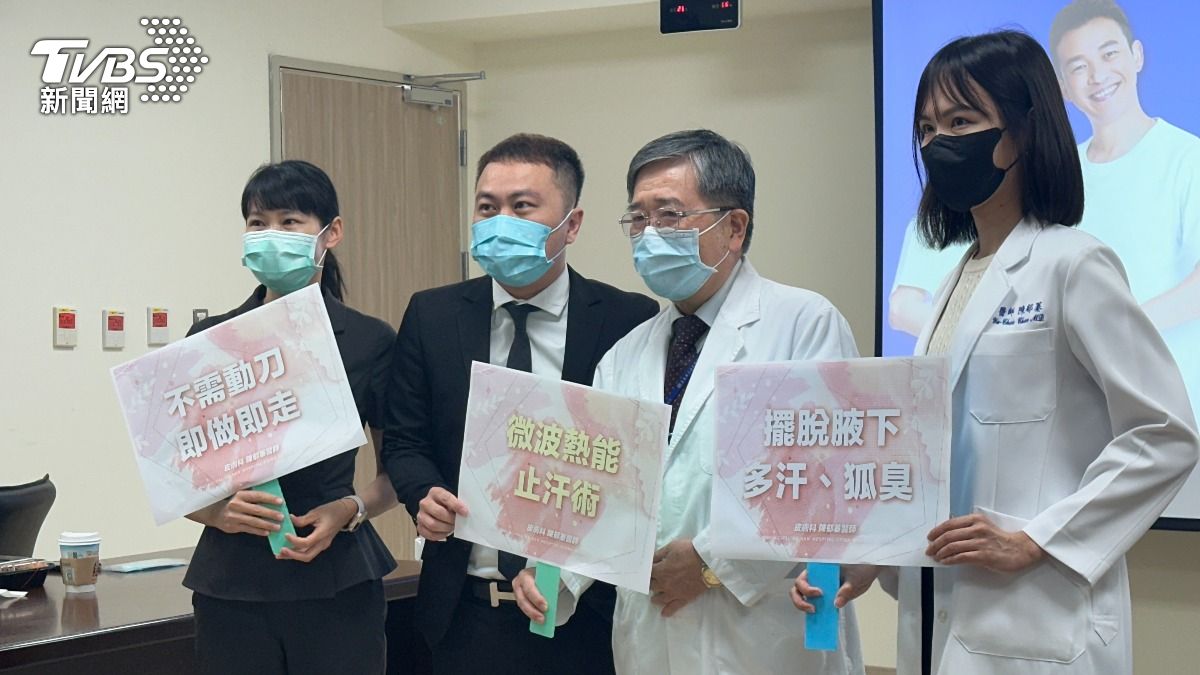 安南醫院已經歷上百次臨床案例,能夠有效根除惱人的腋味問題。(圖/陳佳宜攝)
