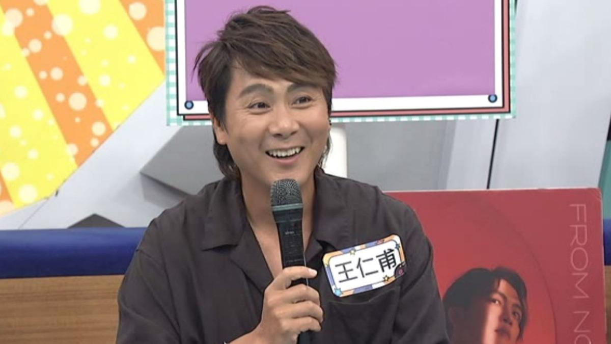王仁甫暴哭20分鐘!跑馬拉松「指甲翻起來」強撐 季芹藏驚喜超暖