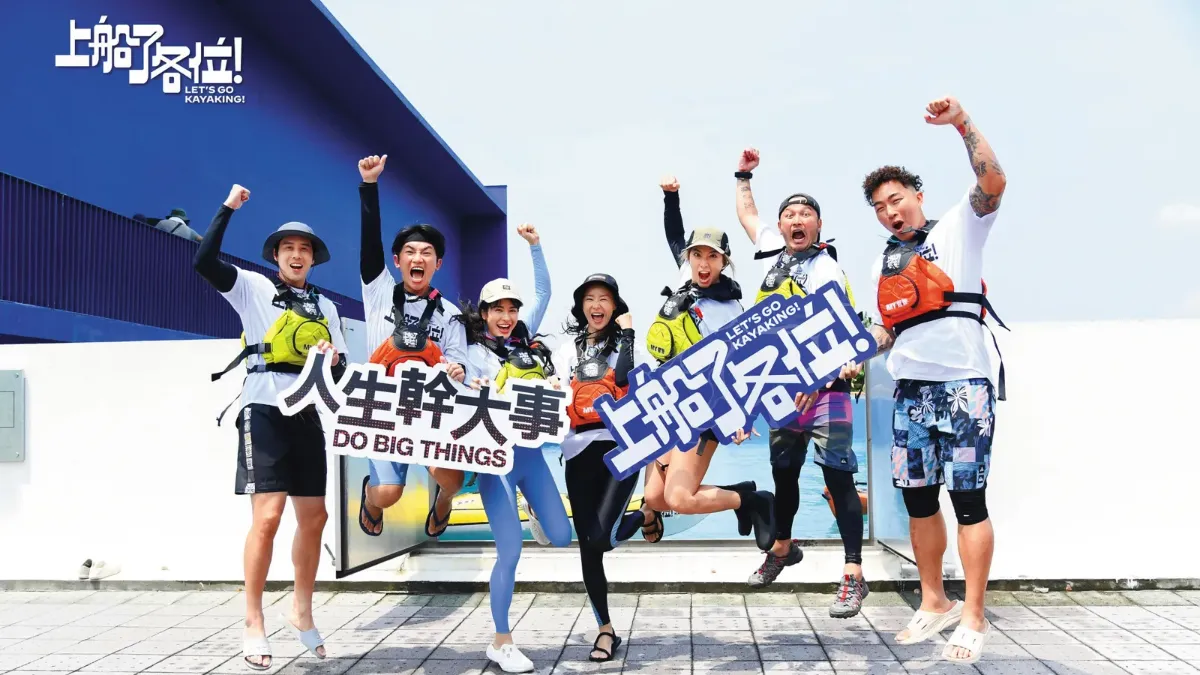 郭泓志也撐不住!獨木舟橫渡石垣島太耗體力爆假划 節目回應了
