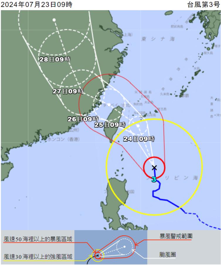 凱米恐升強烈颱風,日本氣象廳預測登陸後恐貫穿北台灣。(圖/氣象廳)