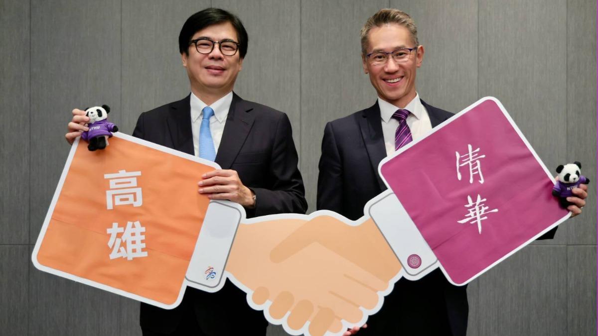不用北漂了!清大高雄校區計畫通過 10月先開學分班招生