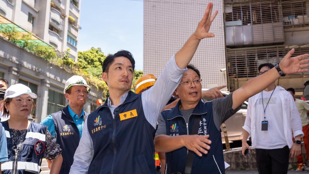 凱米颱風/北市放假遭抓包「偷跑」 蔣萬安認了:小編誤發