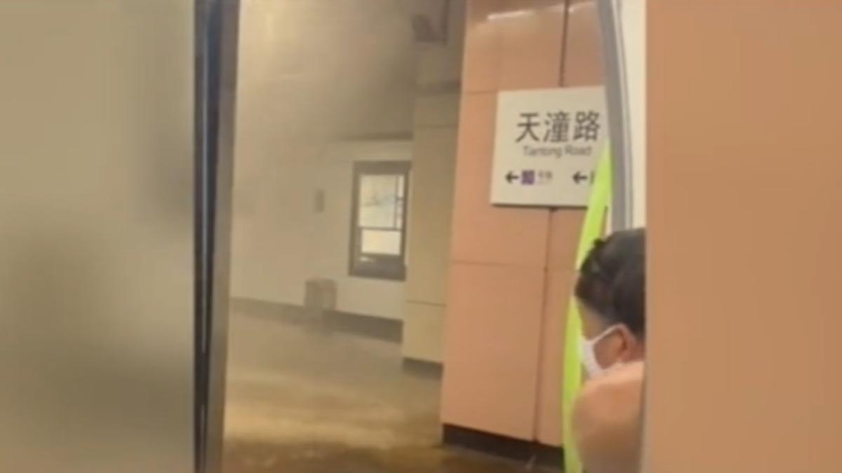 圖/翻攝自 微博