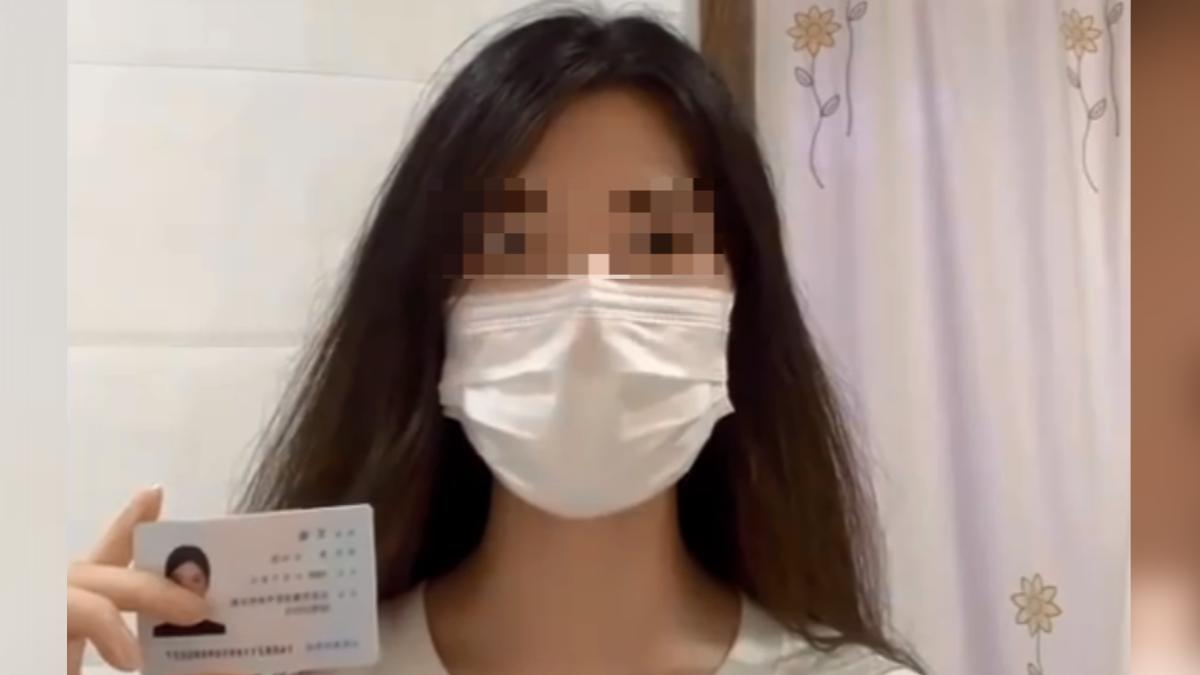 陸大學爆性騷!教授「索吻摸胸」噁喊做夫妻 正妹博士崩潰舉報