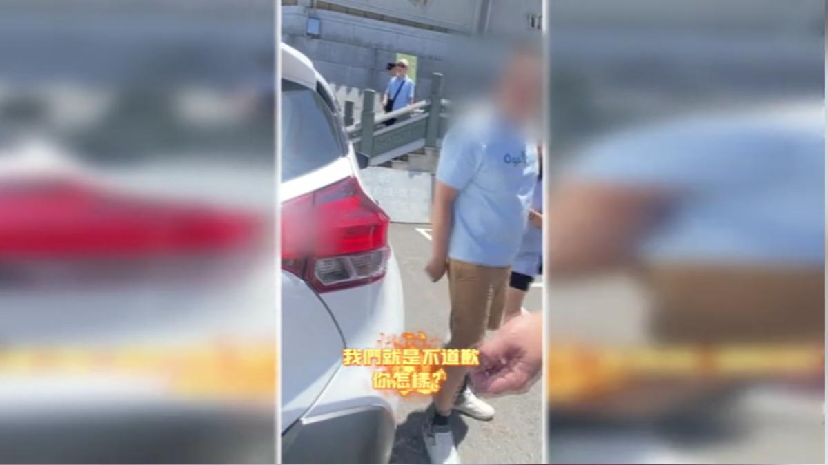 圖／翻攝自 WoWtchout - 地圖型行車影像分享平台