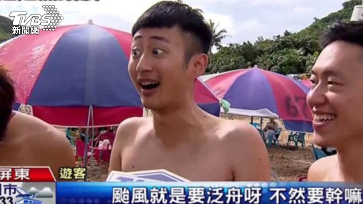 凱米撲台！泛舟哥曾喊「颱風天就是要泛舟」爆紅　36歲近況曝