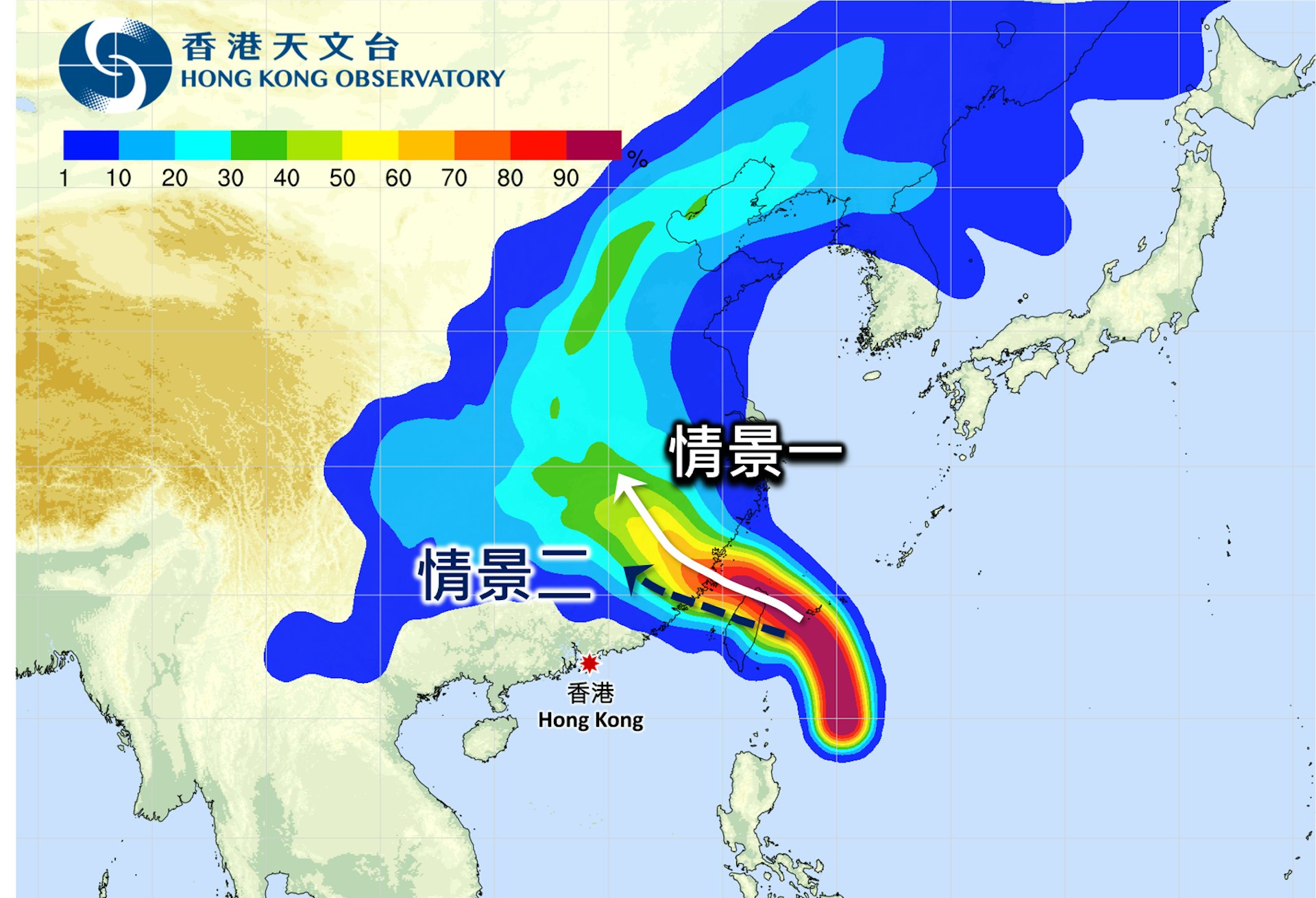香港天文台預測凱米颱風將會有2種移動路徑。(圖/翻攝自香港天文台)