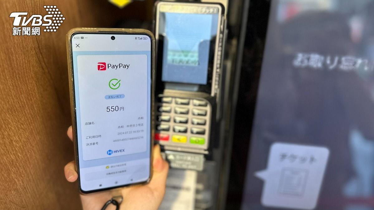 PayPay是日本最大電子支付集團。(圖/許稚佳攝)