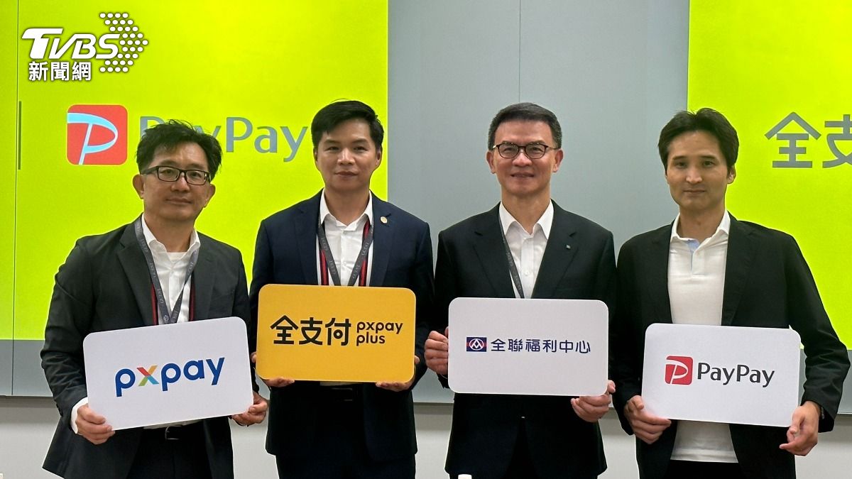 依序為全聯行銷部協理劉鴻徵、全支付總經理游金榮、全支付董事蔡篤昌、PayPay株式會社執行董事柳瀨將良。(圖/許稚佳攝)