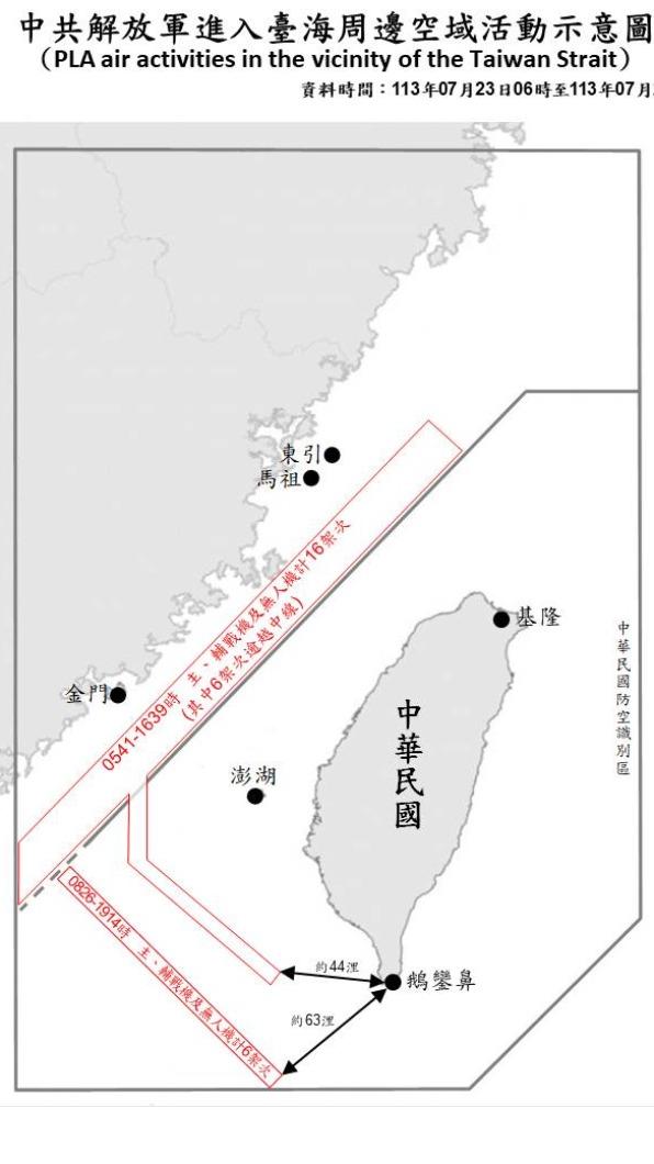 中共解放軍機共12架次進入我西南空域。（圖／國防部提供）